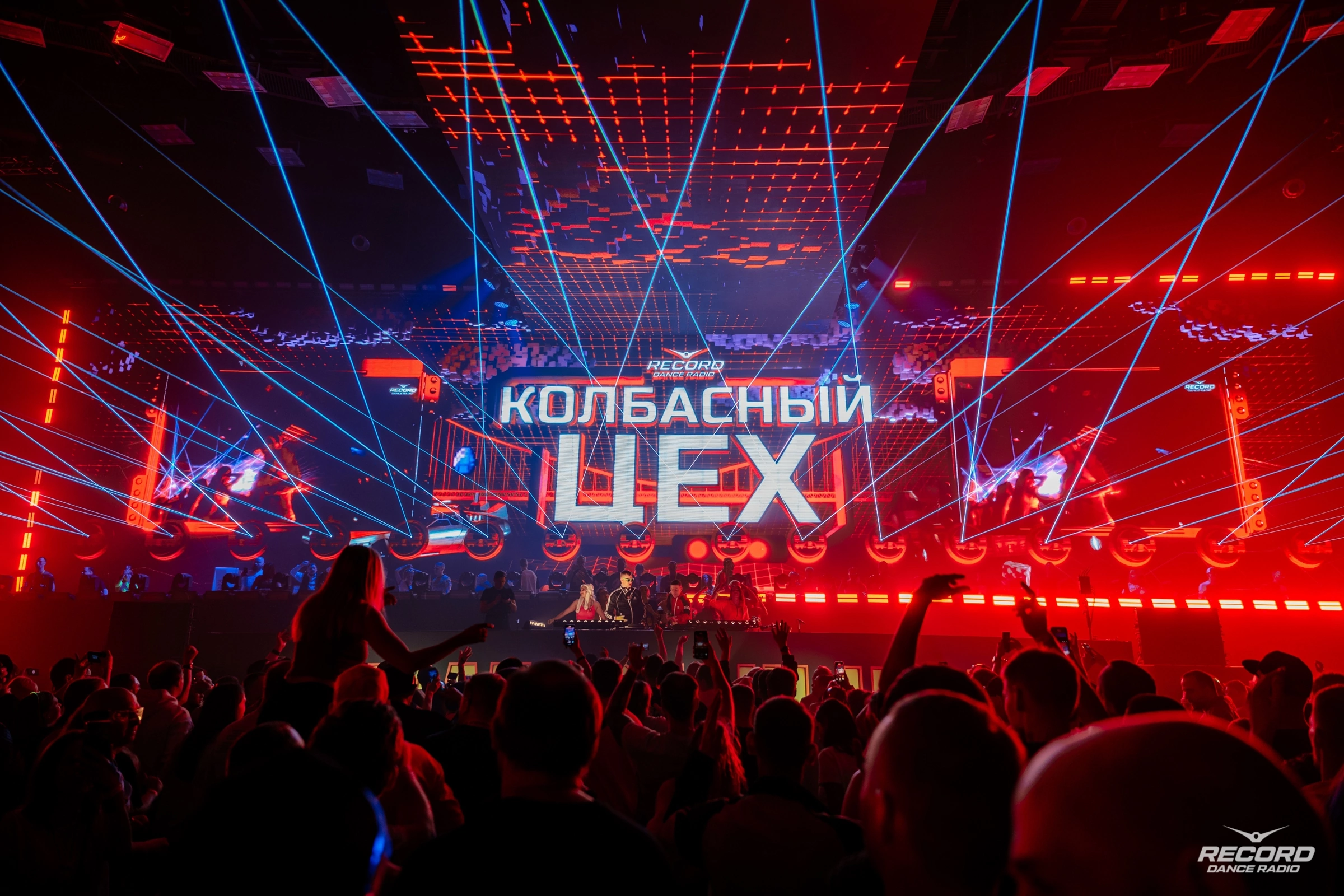 Фото с фестиваля